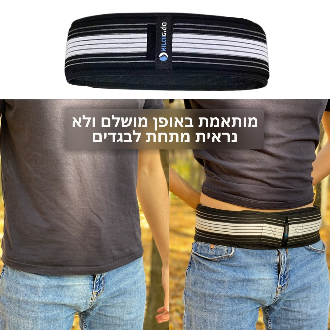 חגורת פיקס מבית אורטופיקס
