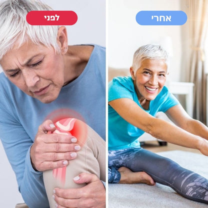 מדבקות להקלת כאבים מבית אורטופיקס