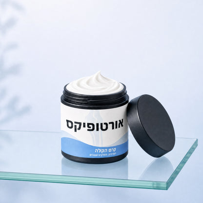 קרם לתחושת הקלה בכפות הרגליים מבית אורטופיקס